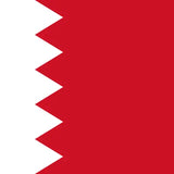 Bahrain eSIM data plan