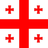 Georgia unlimited daily eSIM