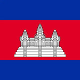 Cambodia unlimited daily eSIM
