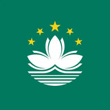 Macao eSIM data plan