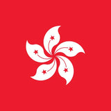 Hong Kong unlimited daily eSIM