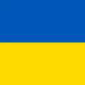 Ukraine unlimited daily eSIM